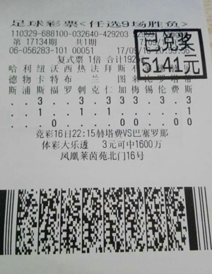 许多贫困地 许多贫困地