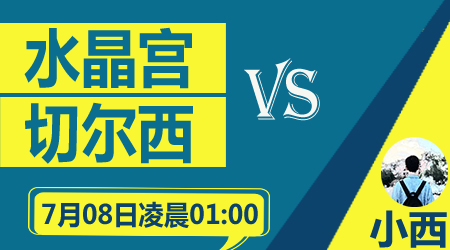以免造成不 以免造成不