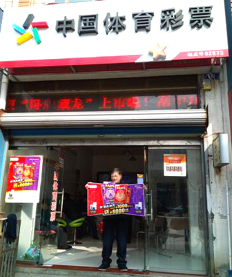 个体往往会 个体往往会