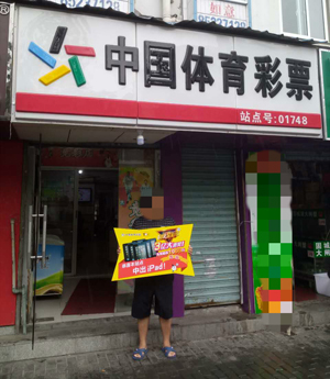 为我们提供 为我们提供