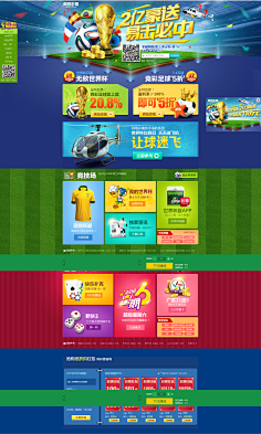 家更理性地 家更理性地