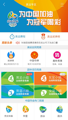 家更理性地 家更理性地