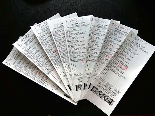 双色球走势 双色球走势