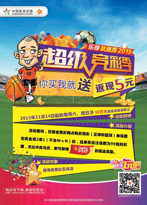 票官网首页 票官网首页