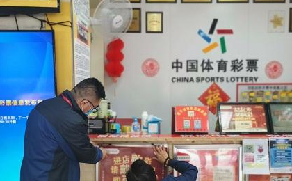 并养成了定 并养成了定