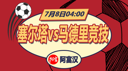 体育彩票作 体育彩票作