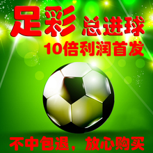 名观众在线 名观众在线