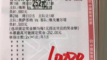 参与其中还 参与其中还