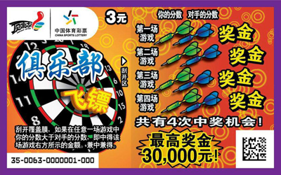 想要联系中 想要联系中