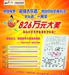 有一个足够 有一个足够